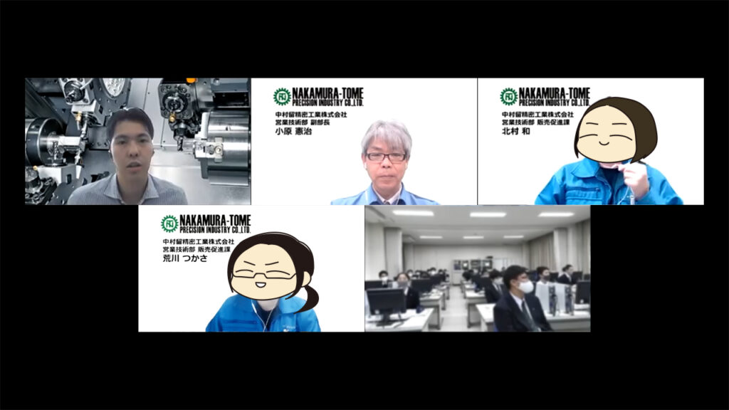 画像に alt 属性が指定されていません。ファイル名: ZOOM-1024x576.jpg
