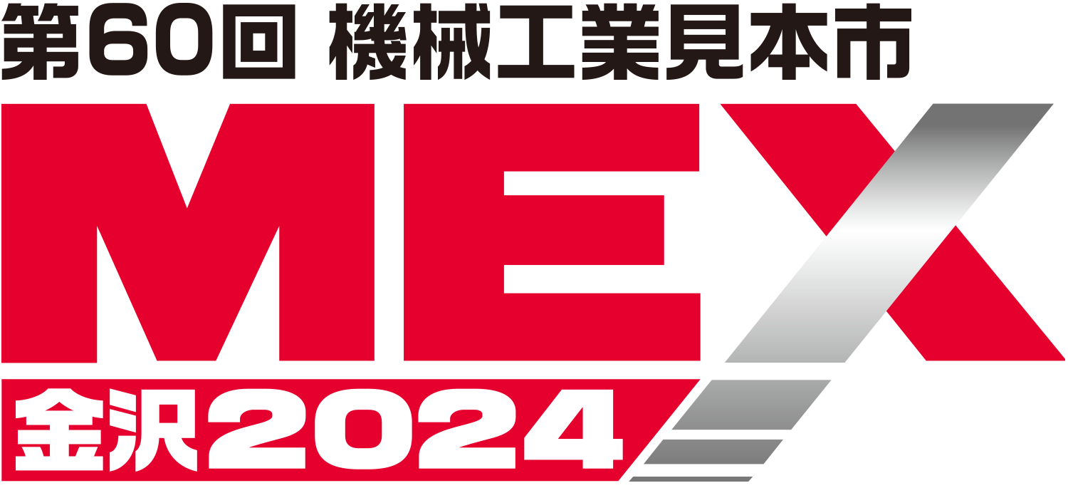 MEX金沢2024ロゴ