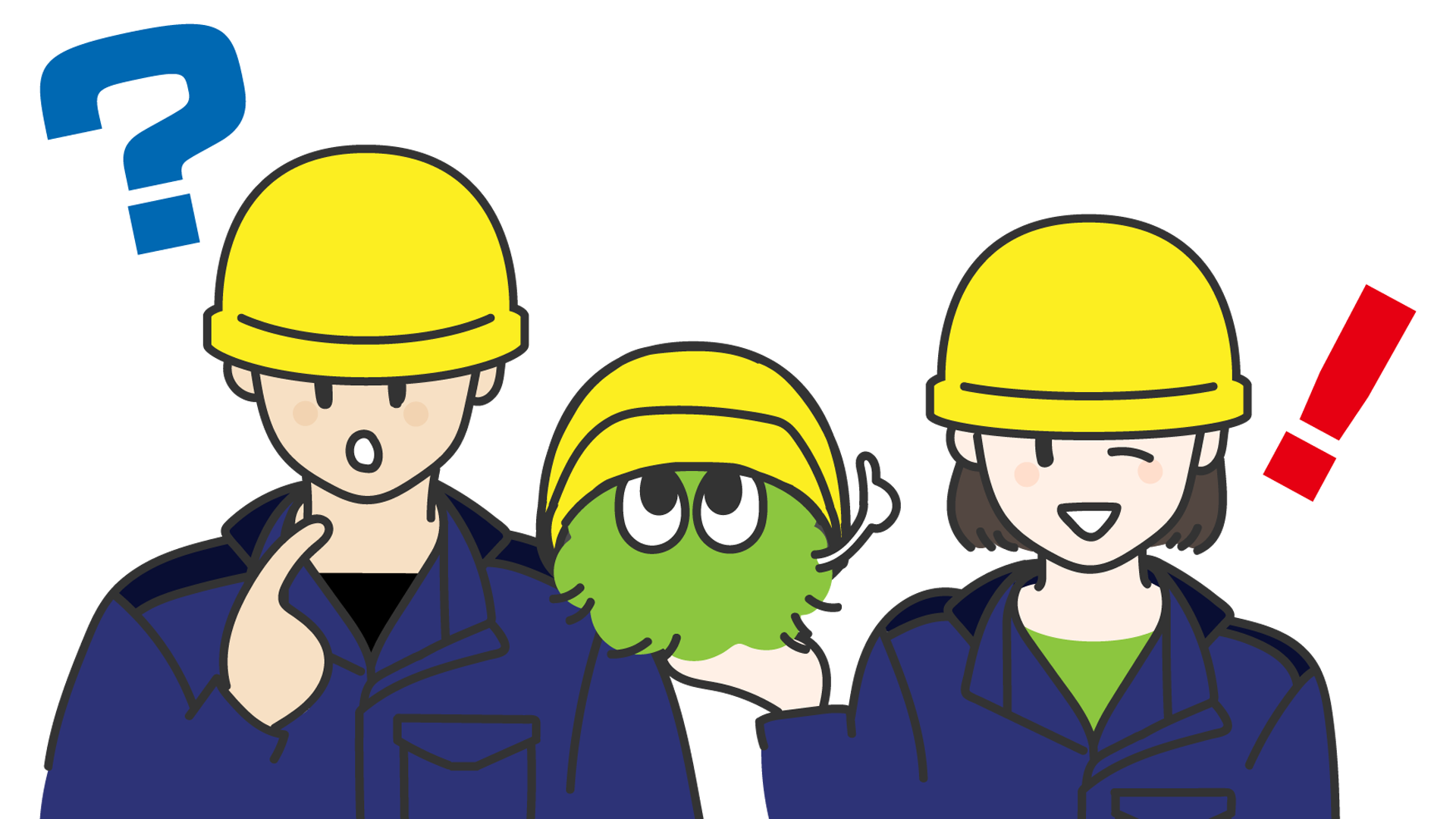 学びのひろばイラスト